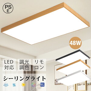 y60*40*5CM 48WzV[OCg led Ɩ  Ɩ dC VƖ LEDCg LEDV[OCg Rt k 邢  F Cg rO q a m CeA C