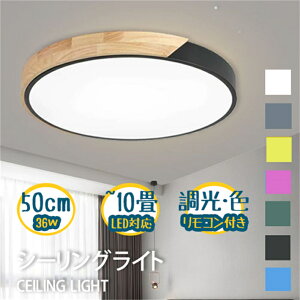 V[OCg LED VƖ 50cm `10  k  邢 rO Q |V[O q   dF F HEHsv  dC