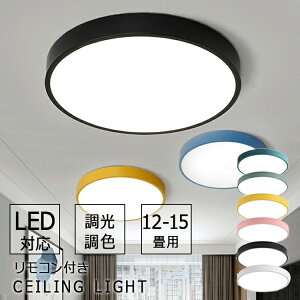 V[OCg led Ɩ  Ɩ dC VƖ LEDCg 12-15 LEDV[OCg Rt k 邢  F Cg rO q Q a m CeA C