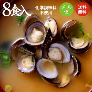 y 1H肵݁F20gzy{iE킹ݏ` 8HZbgz̗݉Ɏ̈tȊ؂ɁVW~̎|oX悭u킹݂v̖X`(݂`)