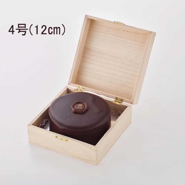 ザッハトルテ　リクエスト56枚セット 楽天市場】ザッハトルテ 4号 12cm 木箱入り 送料別 冷蔵便 お