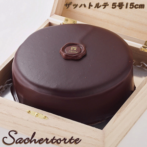 Ubnge 5 15cm ؔ  ①  a LO  j nEB lґ  EB[ EB[َq `R[g `RP[L A