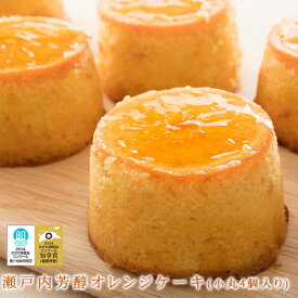 楽天市場 フルーツケーキ 総個数4個入り ケーキ スイーツ お菓子 の通販