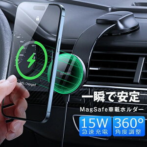 y2024ŐVŁzMagSafe15W X}zz_[  X}zz_[ }Olbggѓdbz_[ CX}[dX^h ܂݉\ `L   X}z[d Ў葀