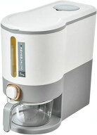 米びつ 1合 こめびつ 5kg 10kg 虫除け ワンタッチ 密閉性 防湿 保存容器 キッチン収納 洗える 米入れ お…