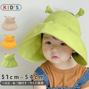 SXi5%|CgobN Tnbg LbY nbg Xq UVJbg q xr[ 悯 ΍L ̎q K[Y  ܂ y t  H AEghA ʉ ʊw  CV