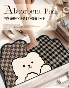 yԌ|Cg10{z`ztA}bggCh~\tg}bgʏ֑~߃}bg}`f