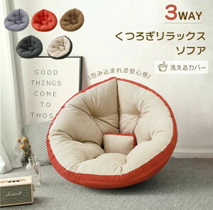 yԌ|Cg10{z_ɂȂtBbgNbV\t@ NbV 3way ^ ֎q CX  bNX tA rbO k  l炵 V v[g o^