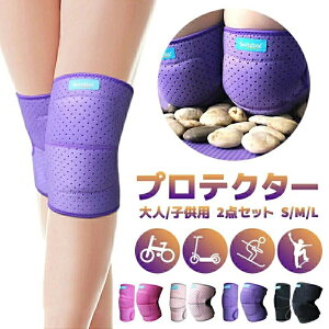 yԌ|Cg10{zG| veN^[ GveN^ IveN^[ 2_Zbg S^M^L lqp ~ \ _炩 EVA ʋC@e͐ ݖh~ ֗ 4F C 