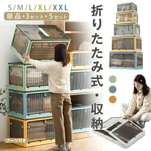 yԌ|Cg10{z܂肽݉\ [{bNX e S/M/L/X/XXL  ʊJ ߗގ[ [ [ [ Ў[ [P[X OJ Ϗd [ 