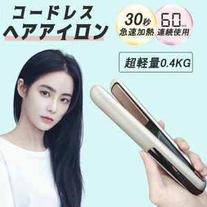 yԌ|Cg10{zwAAC R[hX ~j 60minAgp x 2way wAX^COAC 20b}M  O Z c A gїp s USB[d 