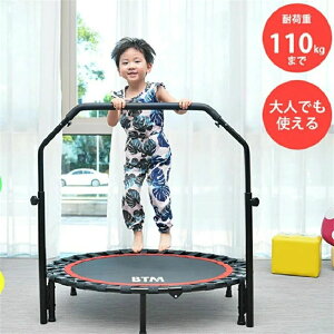 ⏕肷t g| ω׏d110kg 102cm S _CGbg N ܂肽  GNTTCY tBbglX ^  ƒp qp lp L_f^ av