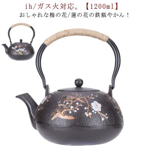 yԌ|Cg10{zSr ₩ ih Ή 1200ml ԕ ~̉ Sێ Sr  L    Rnh _   o av[g ސE 