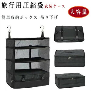 yԌ|Cg10{zspk sp ߗޗsk [|[` ߑP[X gx|[` kobN sJot@Xi[k y s A a@ ze o d ȒP