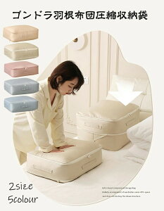 yԌ|Cg5{zyzobO kobO gx|[` ~x s ֗ObY spk  sN gx|[` ƒp t@Xi[ k 50 Ԑߖ ߗ