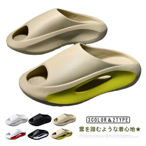 yԌ|Cg10{zyz[V[Y  _炩 y  ~ fB[X GA[NbVV[Y lԍHw JWAV[Y T_Xbp T_