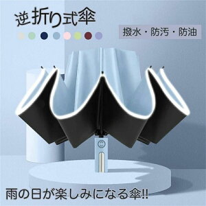 ܂肽ݎP J t܂ 10{  ^b` ˃e[vt fB[X OՒf UPF50+ ܂ݎP Jp  H ϕ t܂莮 ܂肽 P ~J΍ 䕗