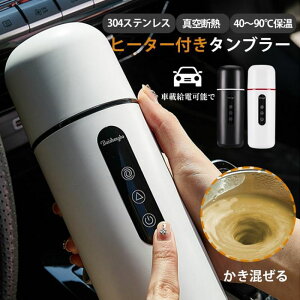 yԌ|Cg10{zdCJbv dCPg dC|bg q[^[t^u[ 420mL@ ۉ ԗp ԉMJbv ^u[ MPg M O ubN dMJbv dM
