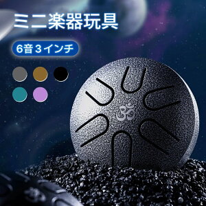 yԌ|Cg10{zXbgh ~jyߋ y  6 3C` X`[^Oh qp y h m ߋ   Ŋy Yy nhh b