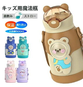 yԌ|Cg10{zViILbY@r &Xg[  {g  ۉ  q 500ml ^fM @r Xg[t 316XeX ^b` Xg[t Xgbv 