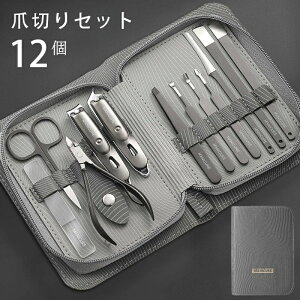 yԌ|Cg10{zܐ؂ XeX lCPAZbg [P[Xt ܂/₷ lC ߂ |[^u}jLAX[c ō̃yfBLAc[ ܐ؂/jbp[