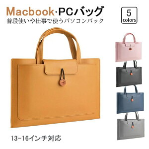 yԌ|Cg10{z15 15.6C` p\RP[X p\RobO  rWlX  p\R΂ P[X P[X [fBX  ϖC e  @\ ΂߂ |