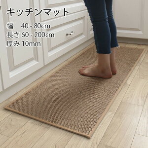 yԌ|Cg10{zLb`}bg 10mm 􂦂  |vs Lb`G 䏊pi 60-200cm 䏊 }bg  V[g Lb`J[ybg Rf 􂦂Lb`}bg Lb