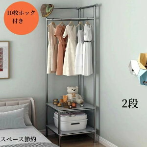 yԌ|Cg10{znK[K[bN  mnK[ ȃXy[XXq܂ ߗގm|  [ 2i@J[p@piׂ nK[bN [Ƌ n