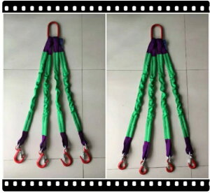 ��D�]�����p��4�{�݂� �x���g�X�����O �X�����O�x���g ��Ɨp �ג݂� �����|���t�b�N�t�� �����O�t�� �|���G�X�e���� 1.5m �ω׏d3t