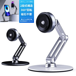 ^z ԍڃz_[ X}zz_[ ԍڗp ԍ X}z X}zX^h  X}[gtH X}z z_[  X}z z_[ z  ACtH ԍڃX}zz_[ X}[g^