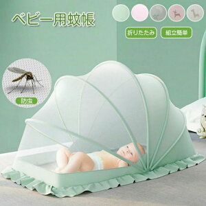 yԌ|Cg10{zᒠ xr[p ܂ݎ ᒠ Ȃ ᒠ Ԃᒠ 100x55x53cm 120x60x63cm 130x65x68cm [֗  ܂肽 Qᒠ xr[p ᒠ [֗ ^ѕ֗