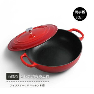 yԌ|Cg10{z 30cm ihΉ XgEu  ACXI[} Lb`  av[g j Mtg  3-7 l