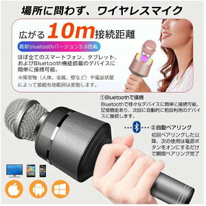 yԌ|Cg10{zJIP }CN JIPZbg ƒp JIP}CN bluetooth Xs[J[ CX}CN usb ƂŃJIP X}zA |[^uXs[J[  yĐ 