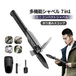 yԌ|Cg10{z@\Vx 7 in1 ܂݃XRbv ~jRpNgVx A~  rp cnV   AEghAp Lv ނ oR Ⴉ |  h