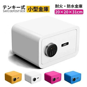 yԌ|Cg10{zeL[ ω?h  ^  ^ pX[h Z[teB{bNX Ɩp ƒp ω ω΋ ۊǌ  ZLeB{bNX h