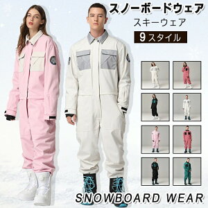 yԌ|Cg10{zXm[{[hEGA EFA ciM s[X I[C Y fB[X XL[ ht[h snow wear h h ۉ Xm[{[h AEghA