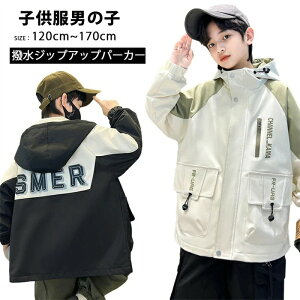 ~Vo ؍q t[htR[g {[CY q EChu[J[ }Eep[J[ j̎q WbvAbvp[J[ t[ht WPbg LbY R[g {[CY AE^[ o