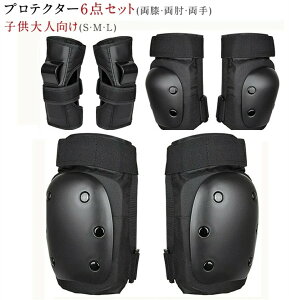 VFǉ XP[g{[hpveN^[ 6_Zbg [[XP[g qیpbh lveN^[ {[h qpveN^[ veN^[ LbY qp 6_  I G T|[^[ 