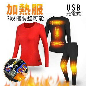 yԌ|Cg10{zdM dMCi[ Ε Y fB[X q[^[ USBM Ci[ ㉺Zbg  N A_[Vc Ci[pc M dMCi[EFA