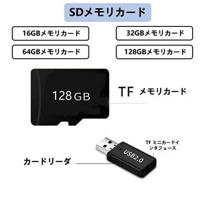 �f�W�^���J���� SD�������J�[�h 16GB�������J�[�h 32GB�������J�[�h 64GB�������J�[�h 128GB�������J�[�h �J�[�h���[�_ �������� !