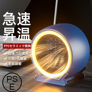 yԌ|Cg10{zdCq[^[ ^ Z~bNq[^[ q[^[ Z~bN M͂ȉ ^ z i  g ߔMی RpNg