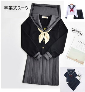 yԌ|Cg10{zƎX[c 3_Zbg ̎q  q q  w w Z w Ǝ w q w ㉺ Z   Zbg X