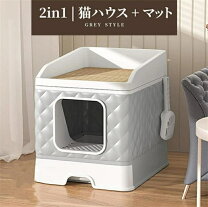 楽天市場】爪とぎ（トレー・トイレ容器｜トイレ用品）：猫用品<ペット 