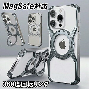 iPhone16ProMaxP[X iPhone15Pro Max P[X MagSafeΉ iPhone14 P[X ϏՌ  iPhone13 Pro Jo[ Ot X^h@\ px ACtH15 [dP[ut