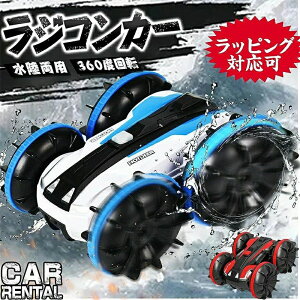 yԌ|Cg5{zWRpWRJ[RJ[ ǂ 360°]X^gJ[ p n`Ή It[hh l֋쓮 ʑs USB[d d Ԃ