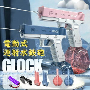 yԌ|Cg10{zSC dAːSC EH[^[K ͔򋗗 Aˎ qpEH[^[sXg {gt dCoK e434cc+58cc dsXg S