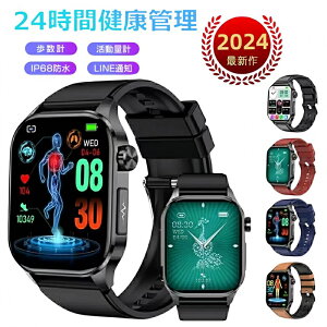 yԌ|Cg10{zy2024NŐV H꒼cz Kiۏ X}[gEHb` Ƃ 2.04C` Bluetoothʘb@\t 24ԌNǗ މ^Ǘ fB[X Y r
