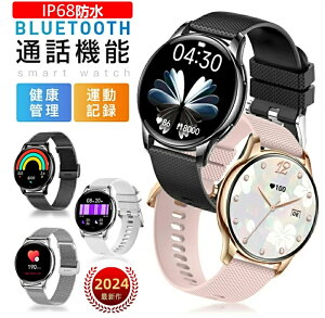 yԌ|Cg10{zyŐV H꒼c zX}[gEHb` {ZT[fB[X Y rv ʘb@\ X}[guXbg { ios android v Sv v NǗ 