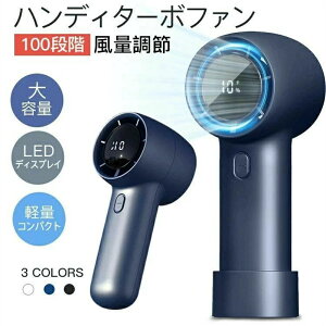 yԌ|Cg10{z^] y ^ e ͑ pv[g |  莝 USB[dt@