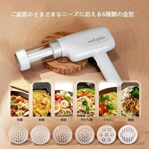 yԌ|Cg10{zyz莝ˋ@ dCˋ@ 20bˋ@ 6̎O\Ȗˌ^ 莝Ɛˋ@̓VvŎ^тȒP ꂪȒPł